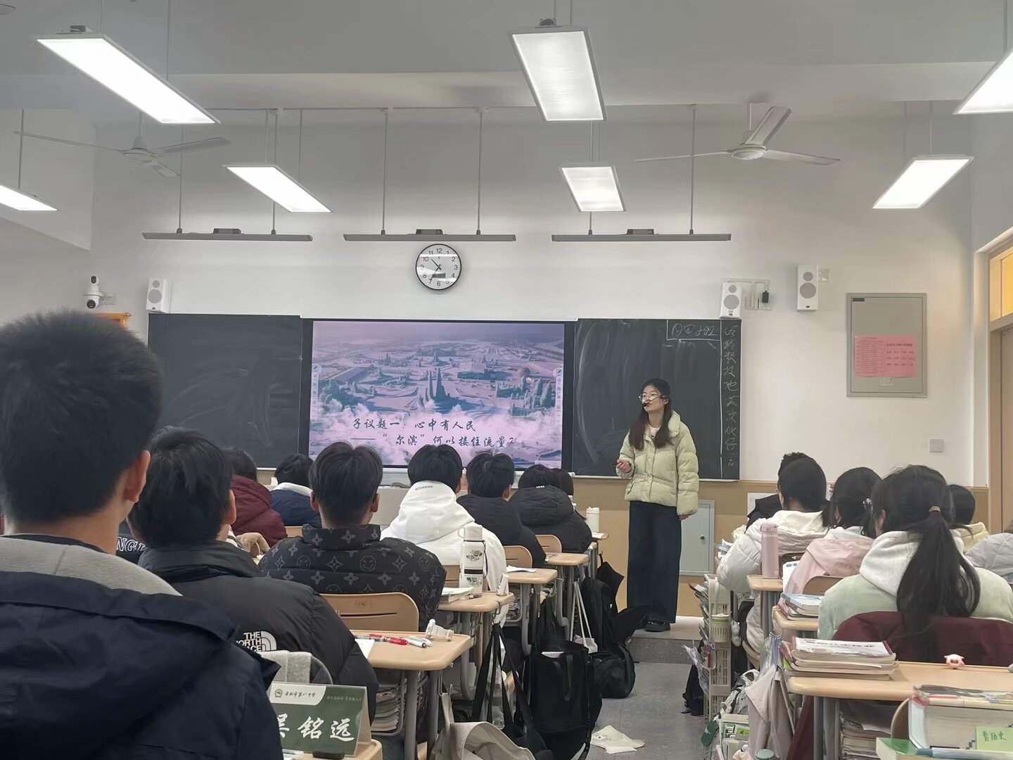 图片2.jpeg