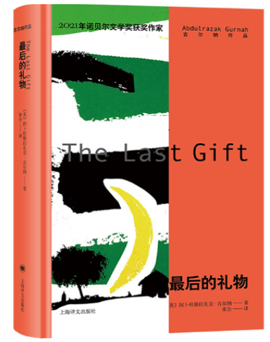 QQ浏览器截屏未命名.png