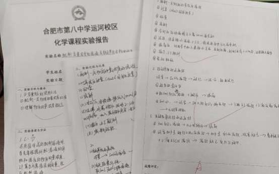 图片17.png