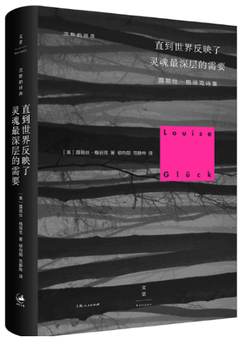 QQ浏览器截屏未命名.png