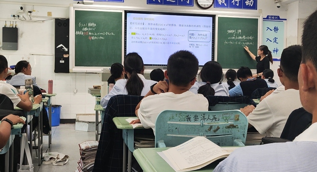谢.jpeg