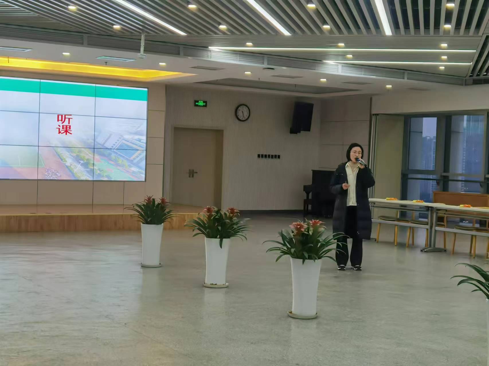 徐翔主任发言.jpg