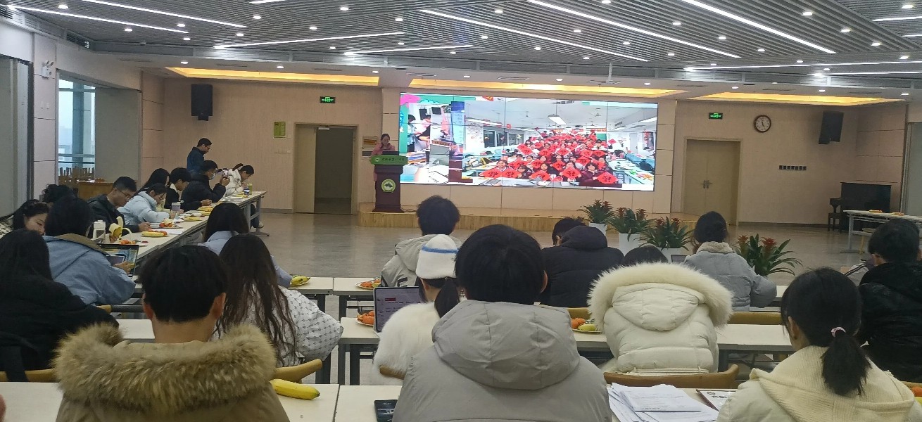 全体听会照片5.jpg