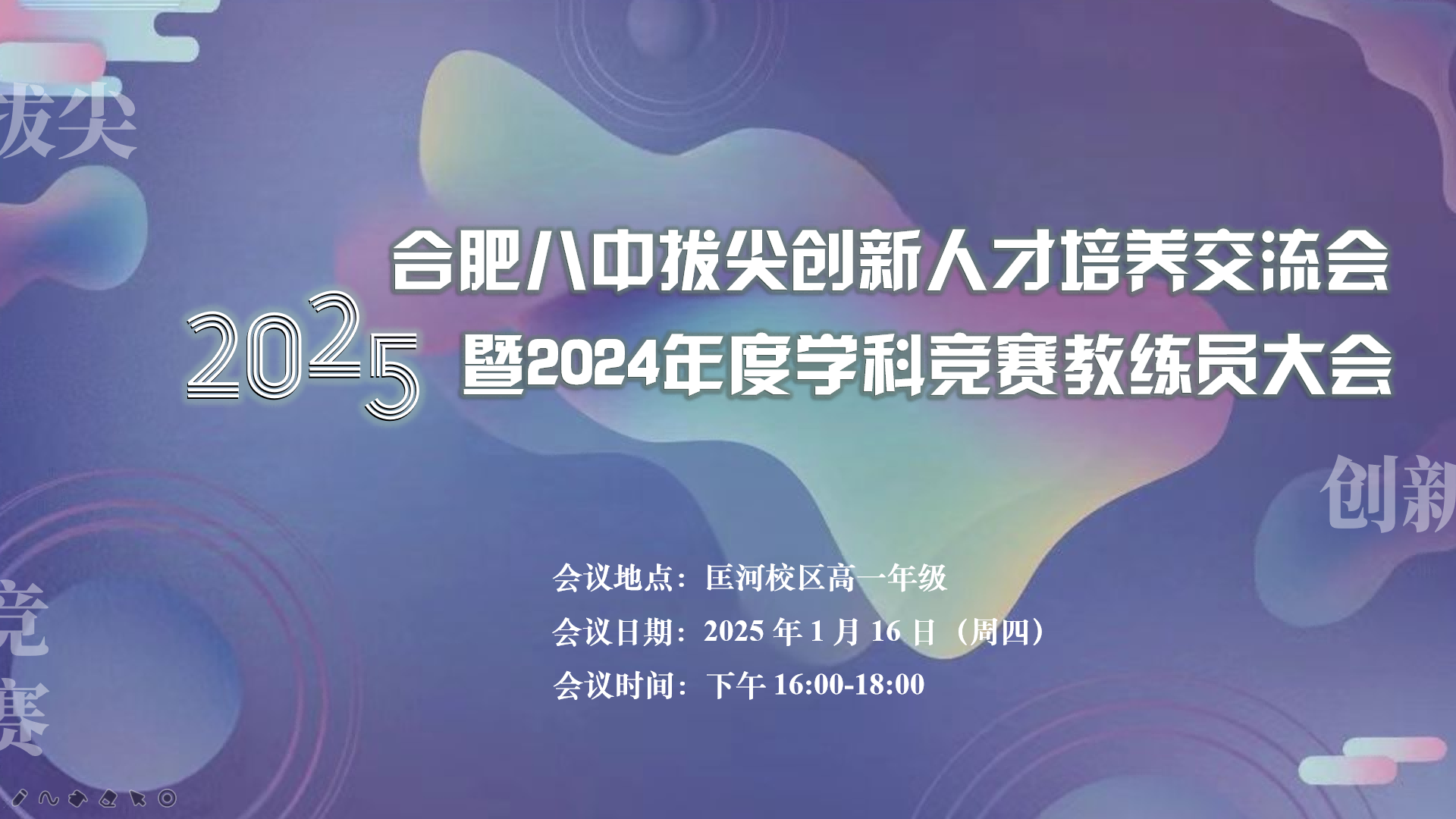 压缩海报.png