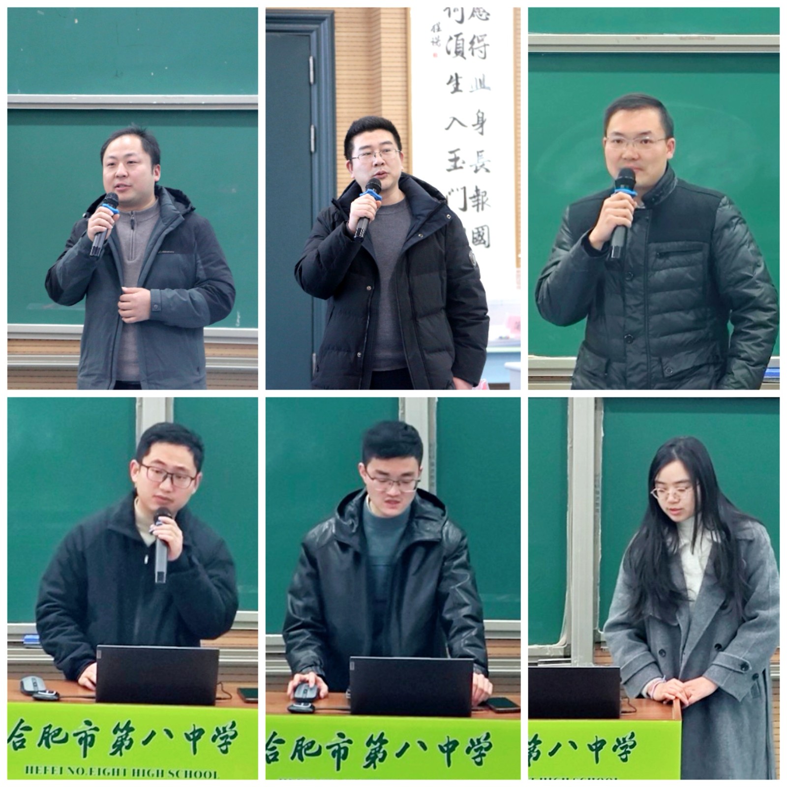 微信图片_20250118161415.jpg