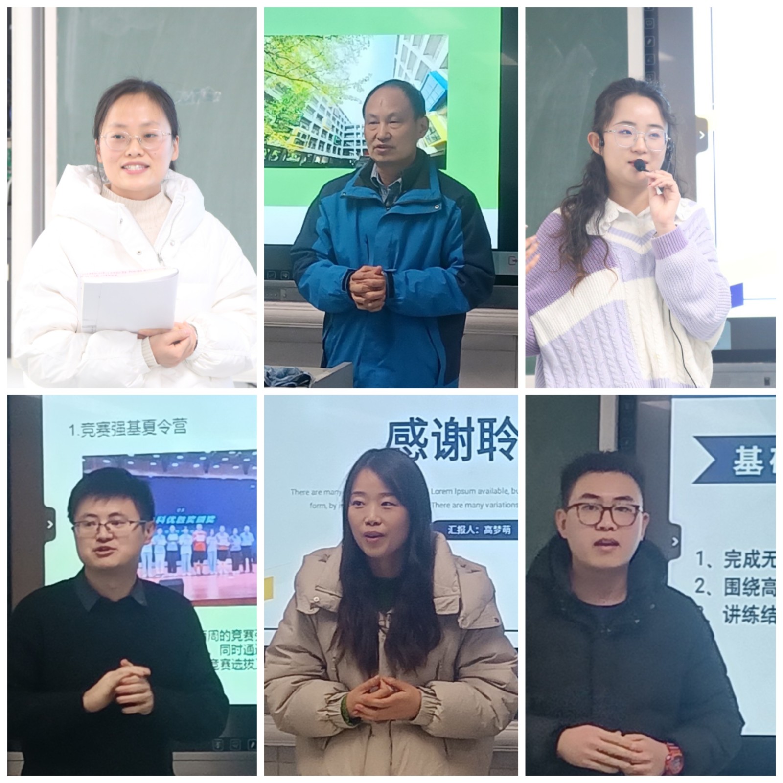 微信图片_20250118165205.jpg