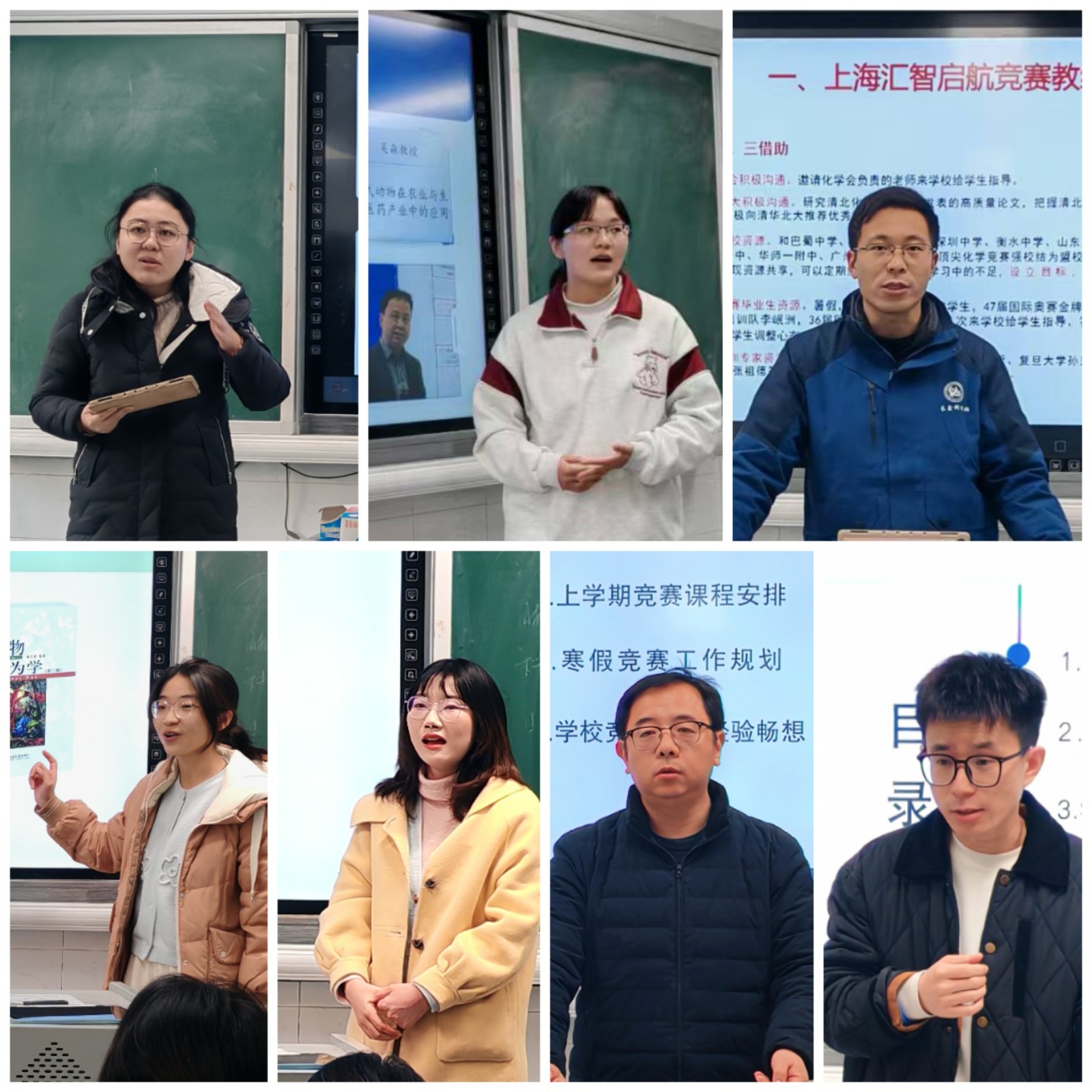 微信图片_20250118171142.jpg
