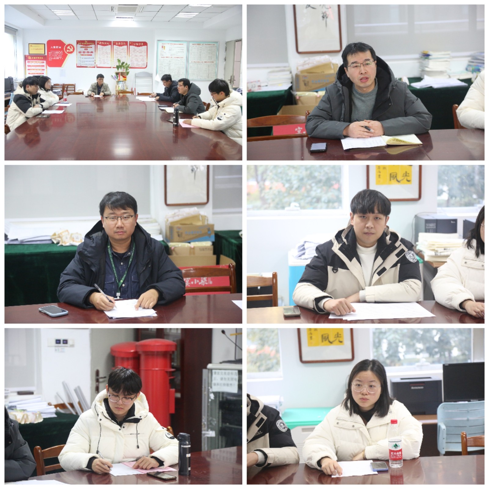微信图片_20250118171851(1).jpg