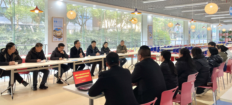 H - 会议图片16.jpg