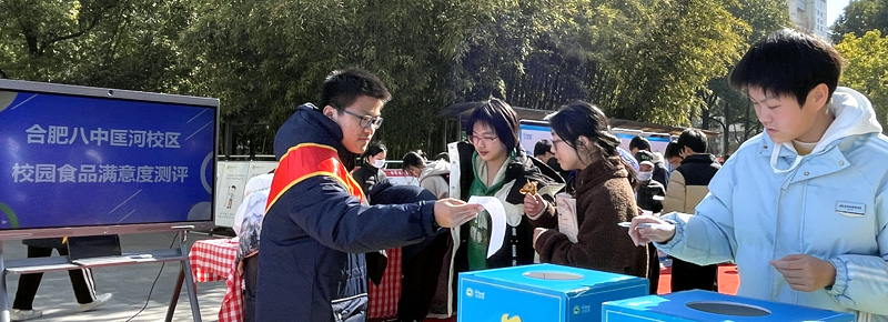 H - 活动图片7.jpg