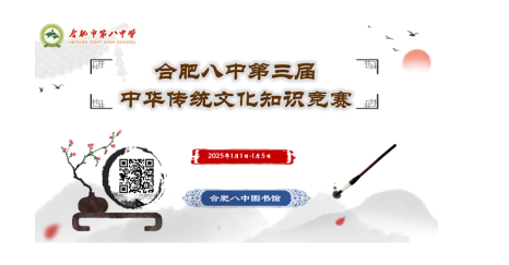 QQ浏览器截屏未命名.png
