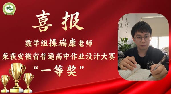 操.jpg