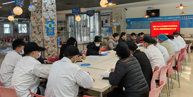H_20250205231623.jpg