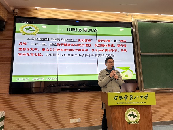 梁云贺.png