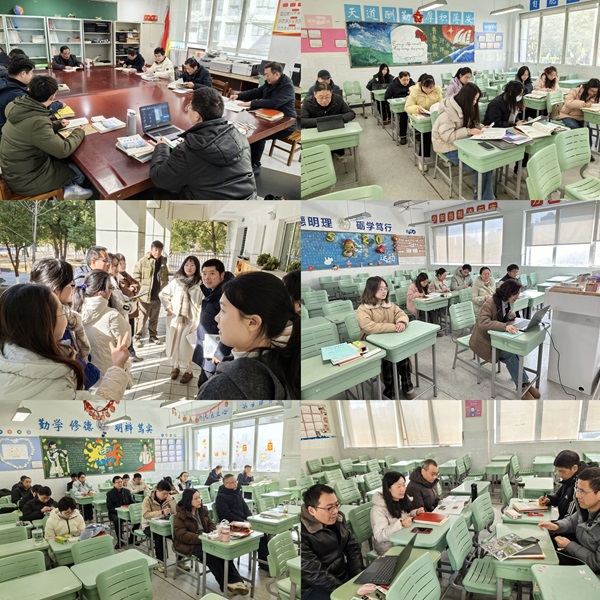 集体备课2.jpg