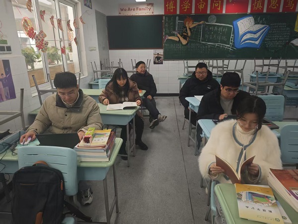 政治组集体备课 (1).jpg
