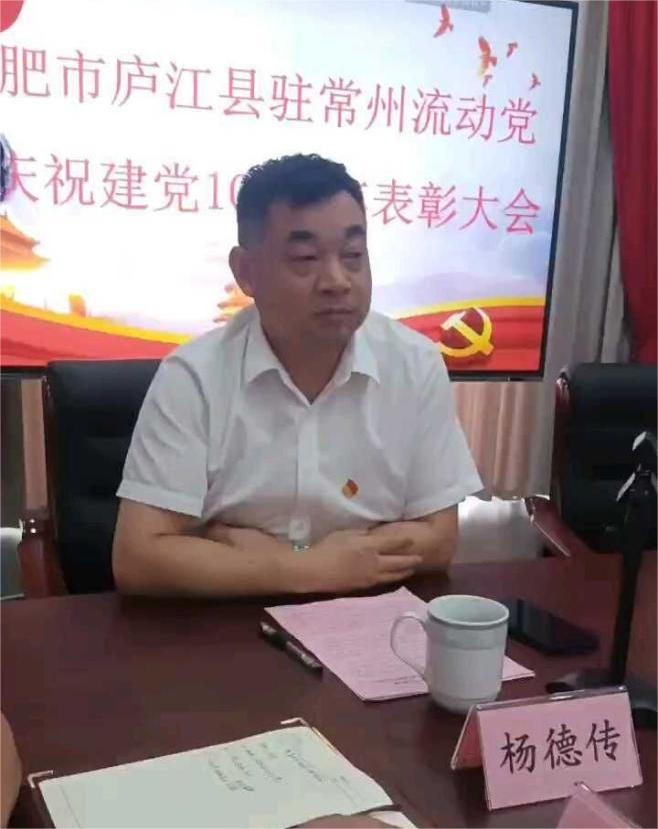 图片 2.png
