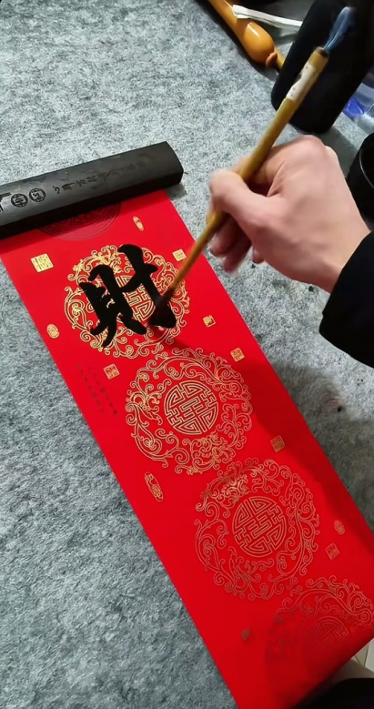 图片 4.png
