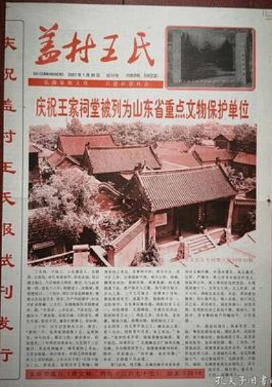 图片 9.png