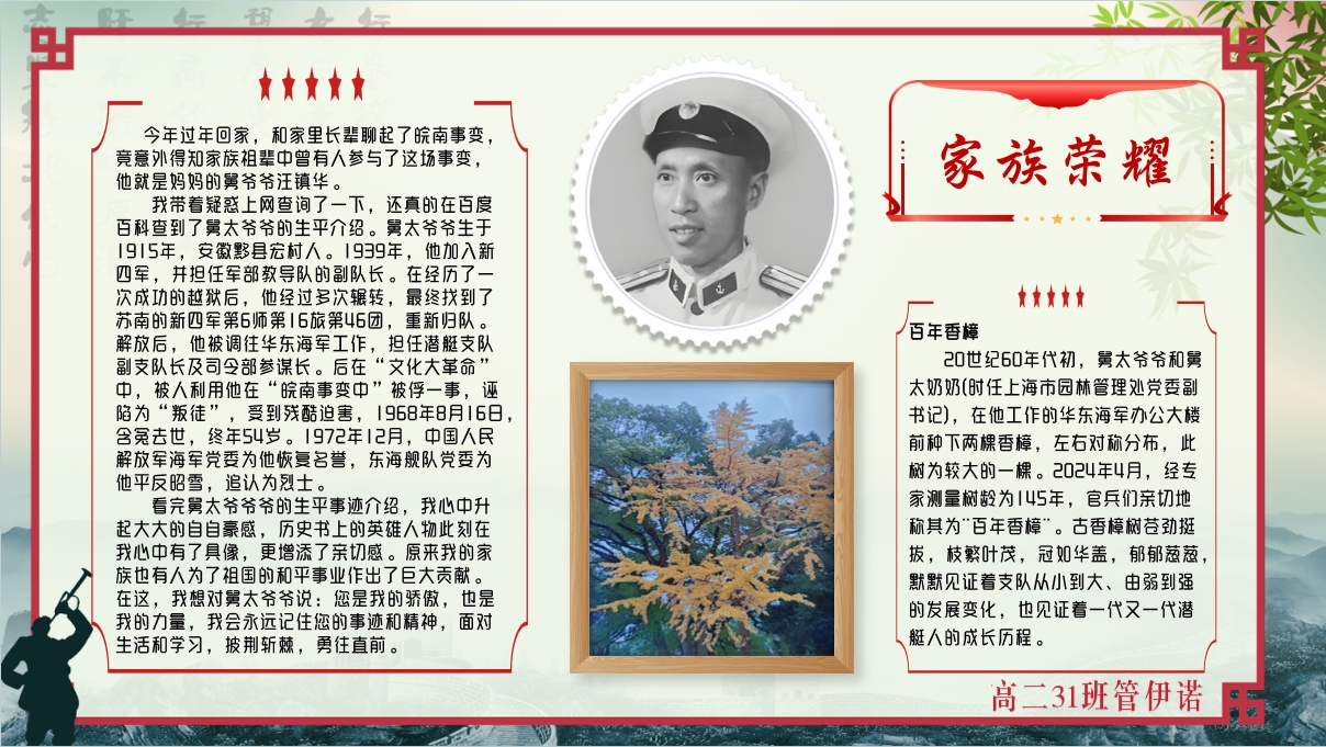 图片 10.png
