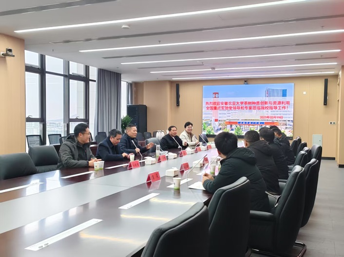 微信图片_20250220104744.jpg