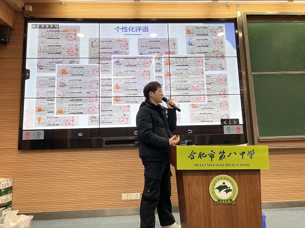 王壬午.jpg