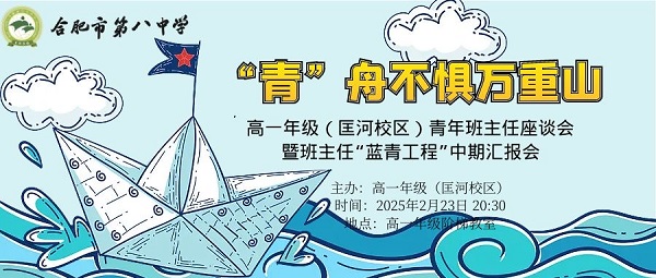 海报.JPG