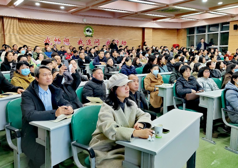 参会家长3 (1).jpg