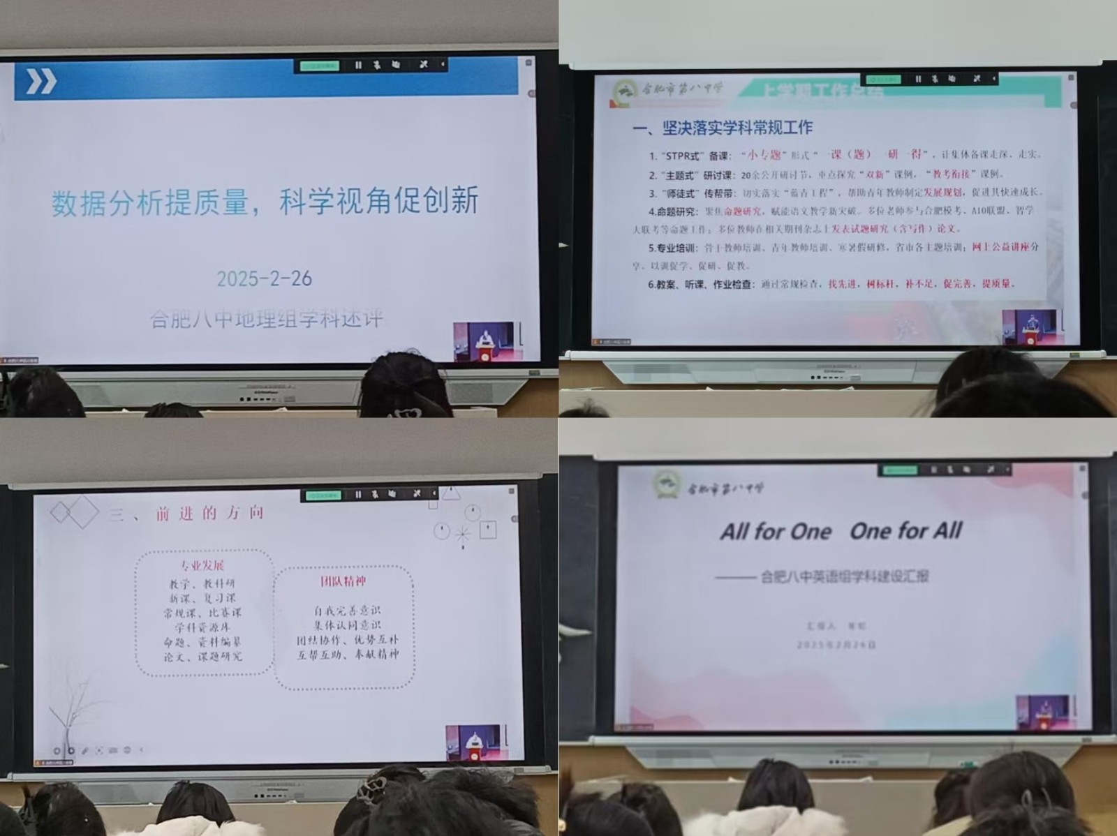 微信图片_20250227104918.jpg