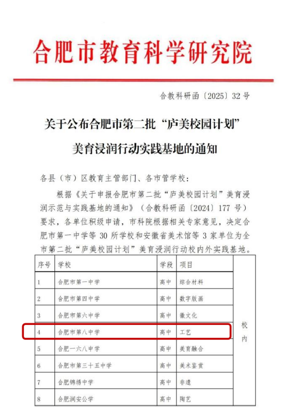 图片1_副本.png