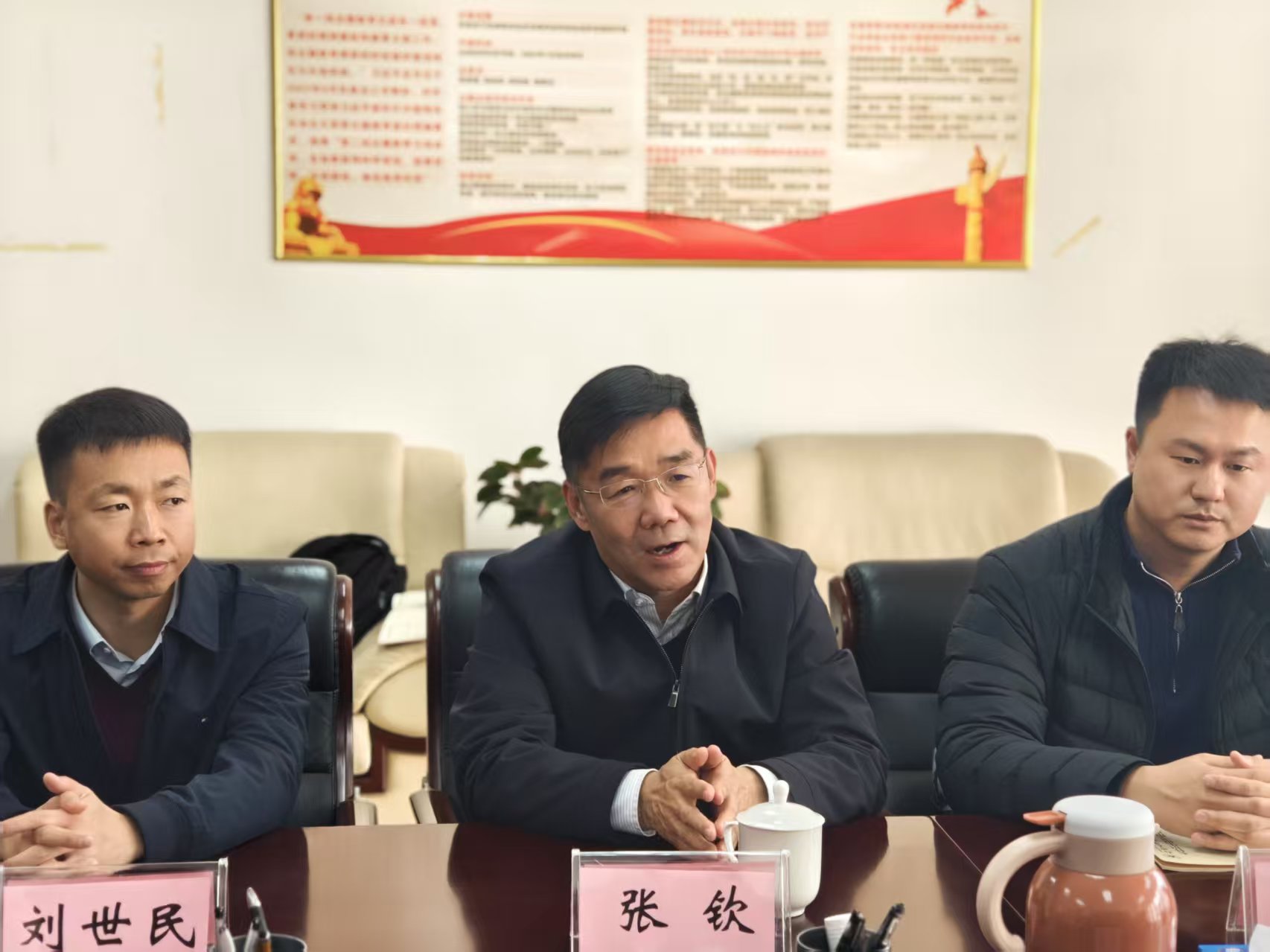 张钦.jpg
