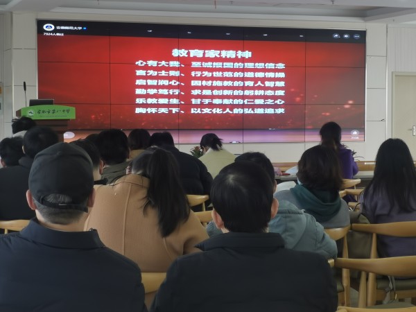 微信图片_20250228101620.jpg