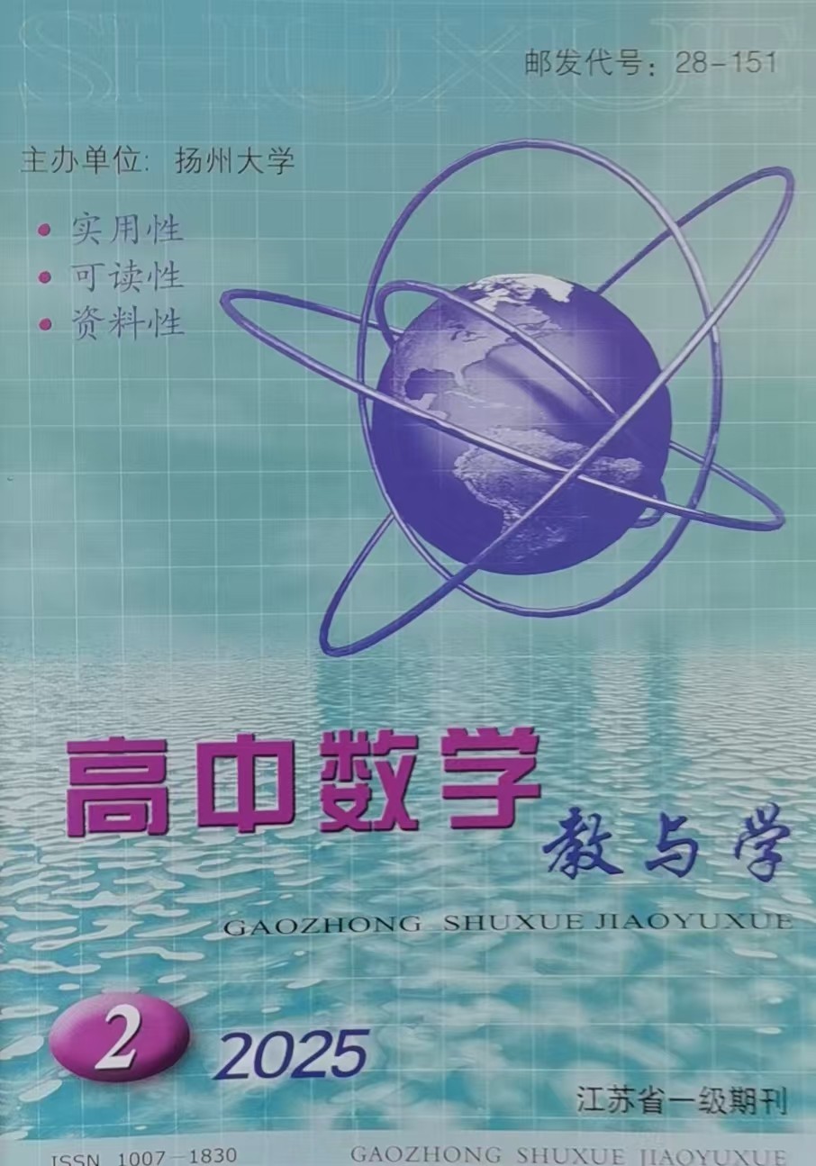 微信图片_20250301152138.jpg