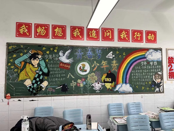 图片8.jpeg