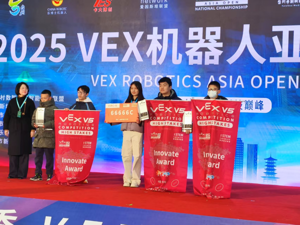 图片3.png