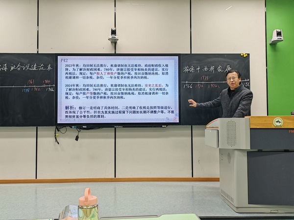 图二.jpeg