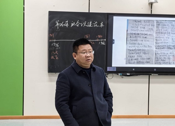 图三.jpg