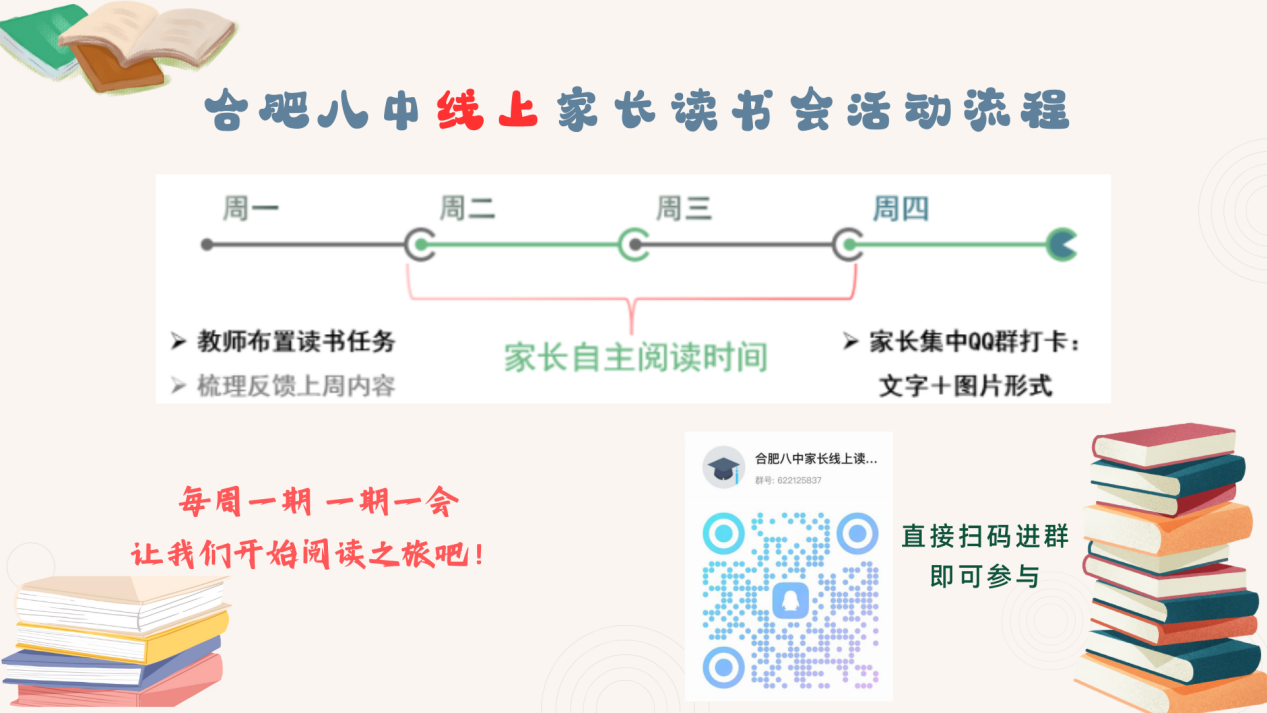图片 3.png