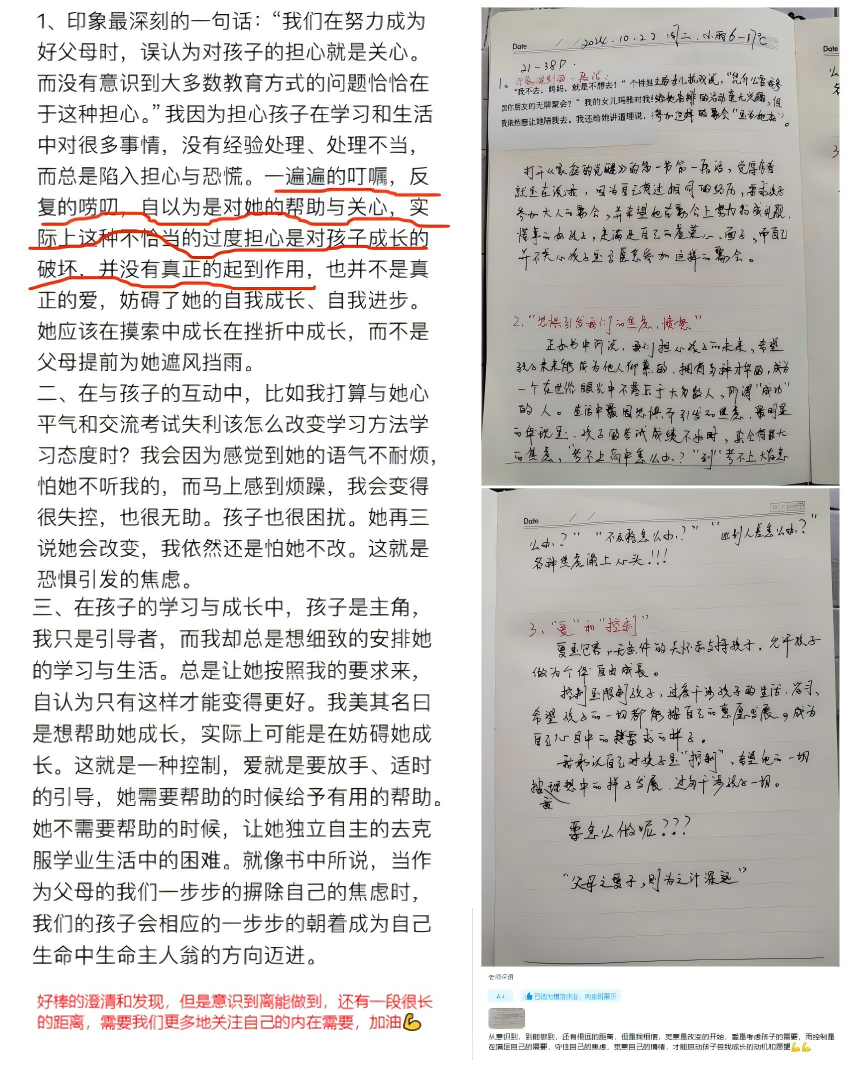 图片 7.png