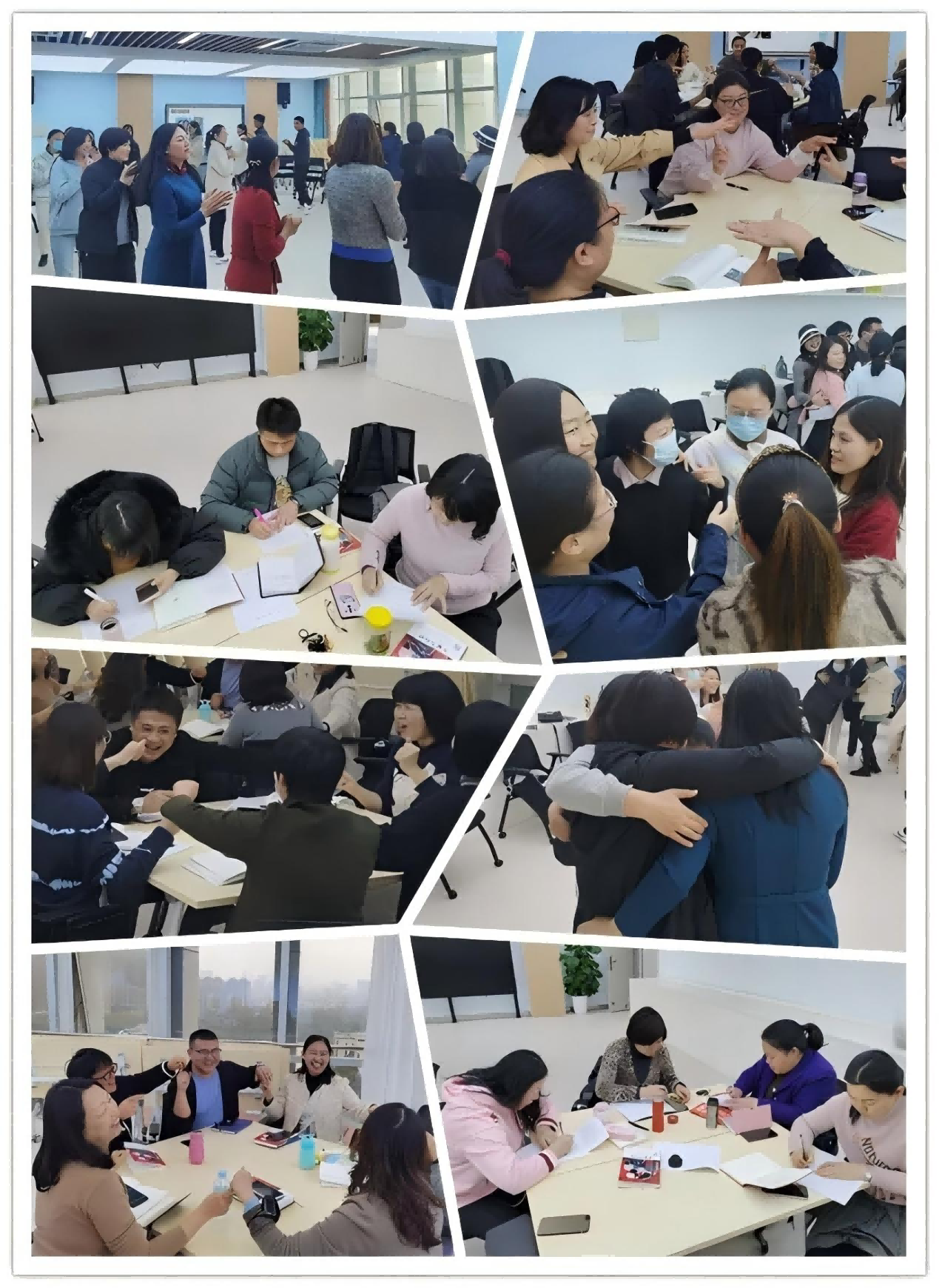 图片 6.png