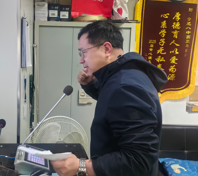 QQ20250317-203307.png