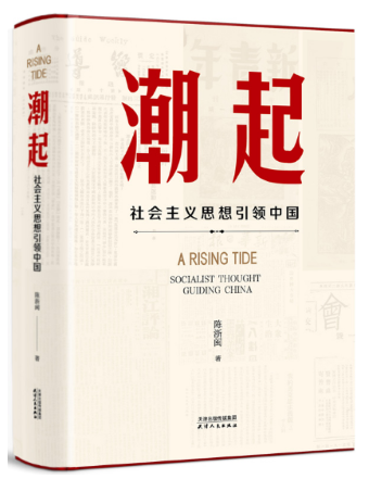 QQ浏览器截屏未命名.png