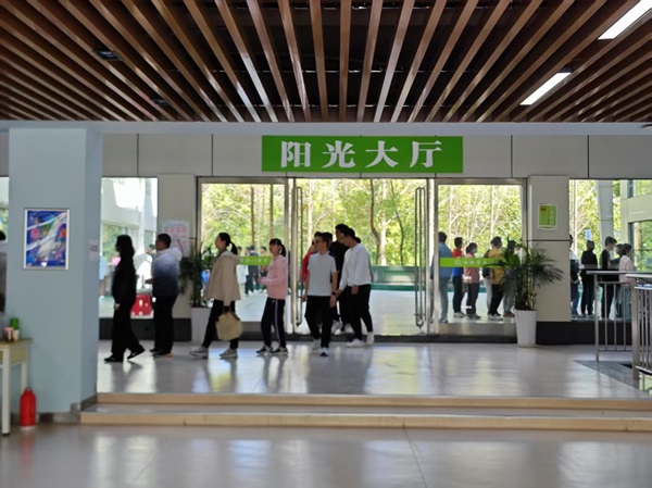 图片5.jpg