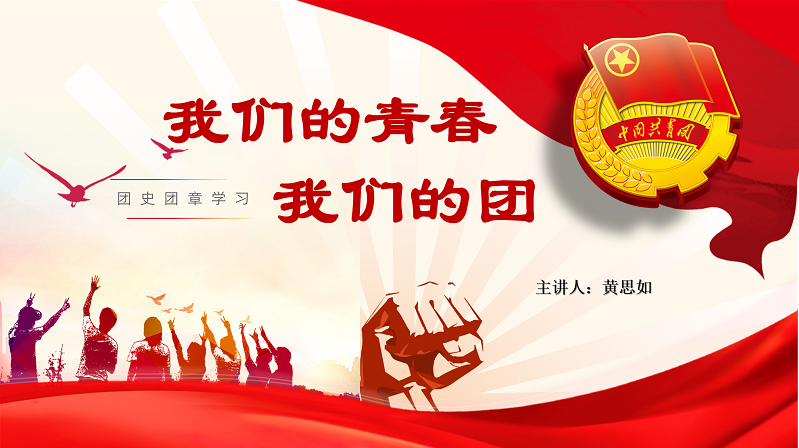 微信图片_20250324183942.png