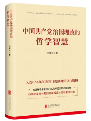 QQ浏览器截屏未命名.png