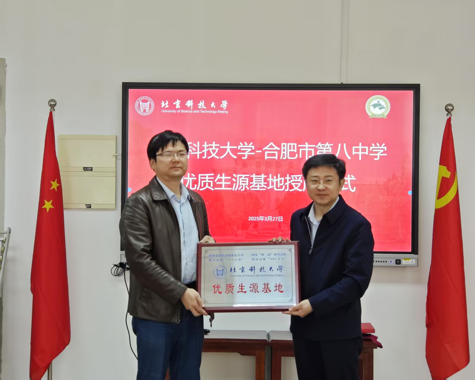 图片5.png