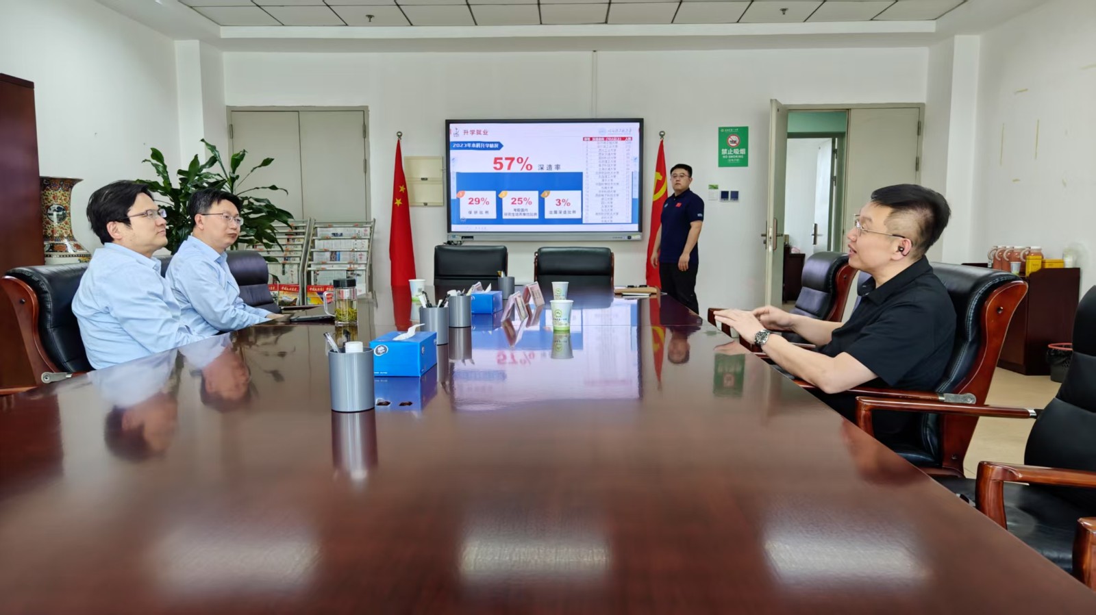 微信图片_20250326202338.jpg