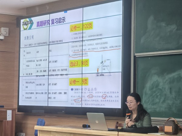 E3FE214617DD83729CEBEE9BDD32F0F0.jpg