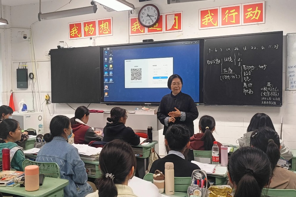 师生交流4.jpg