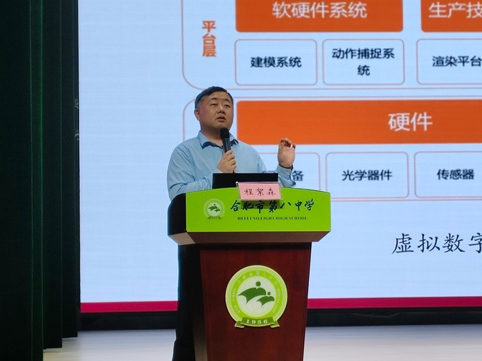 微信图片_20250331105635.jpg